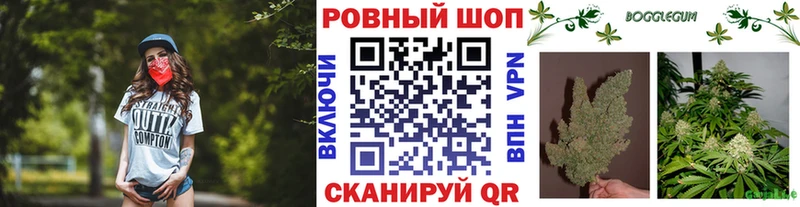 Купить Амфетамин  Псилоцибиновые грибы  СОЛЬ  ГАШ  Канабис  Меф  Курчалой