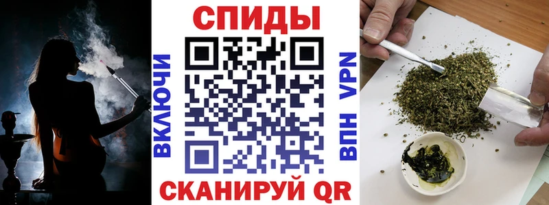БУТИРАТ GHB  Купить закладки  Курчалой 