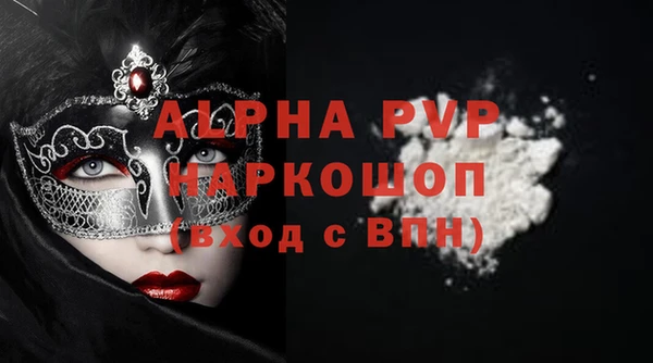 a pvp Остров