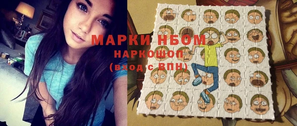 мяу мяу мука Осташков