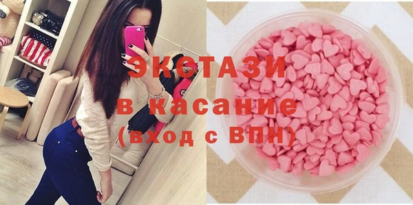 мяу мяу мука Осташков