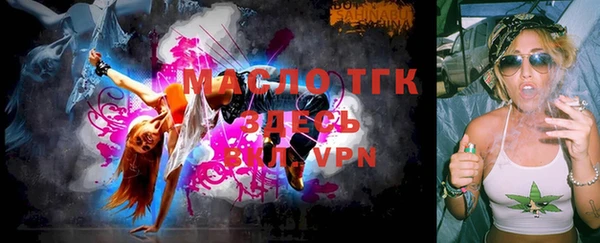 круглые Мурманск