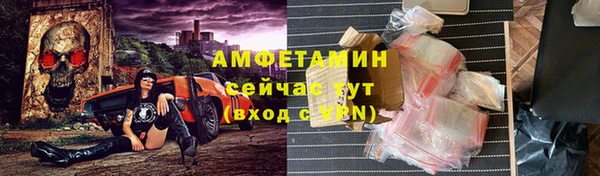 мяу мяу мука Осташков