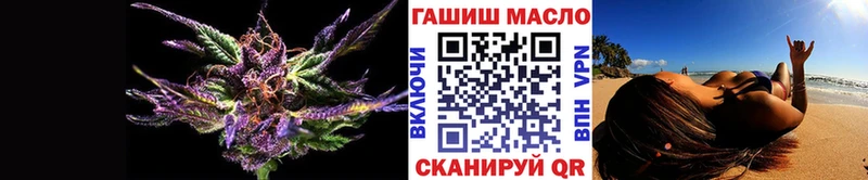 Купить где  Курчалой  Дистиллят ТГК вейп с тгк 